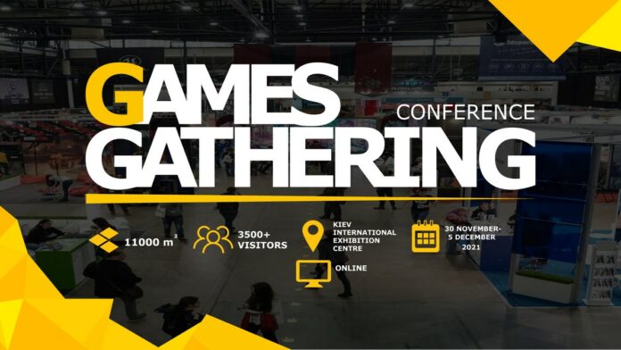 Games Gathering 2021 Kiev