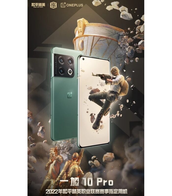 OnePlus 10 Pro