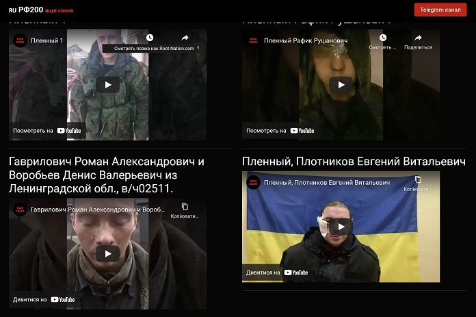 list of all captured and dead Russian soldiers in Ukraine