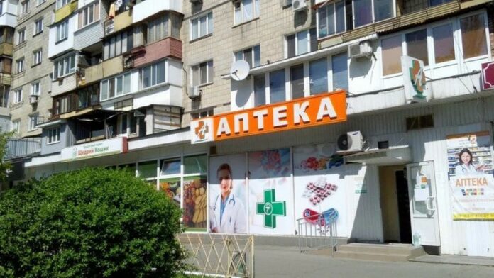 actual-map-pharmacies-ukraine-01