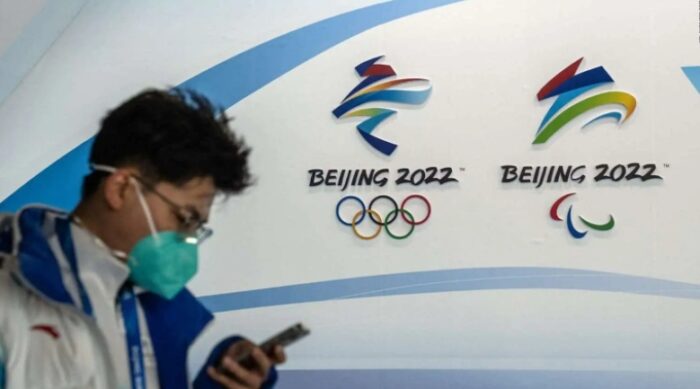 ФБР радить спортсменам відмовитись від особистих смартфонів на Олімпіаді-2022