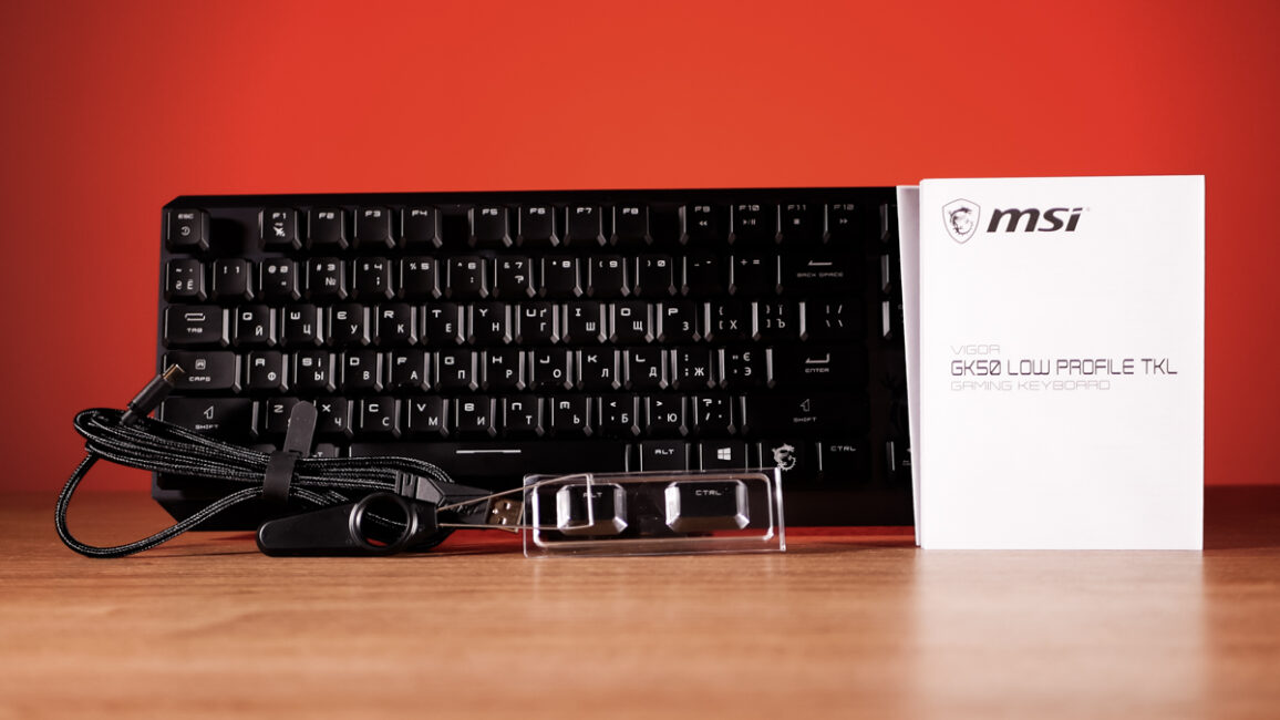 MSI Vigor GK50 TKL Keyboard Review Almost Perfect For Me Root Nation