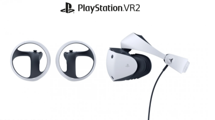 Sony PlayStation VR2 для PS5