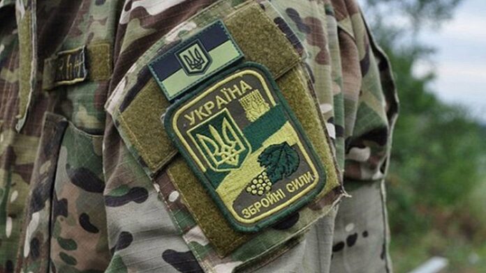 Ukrayinska-armiya
