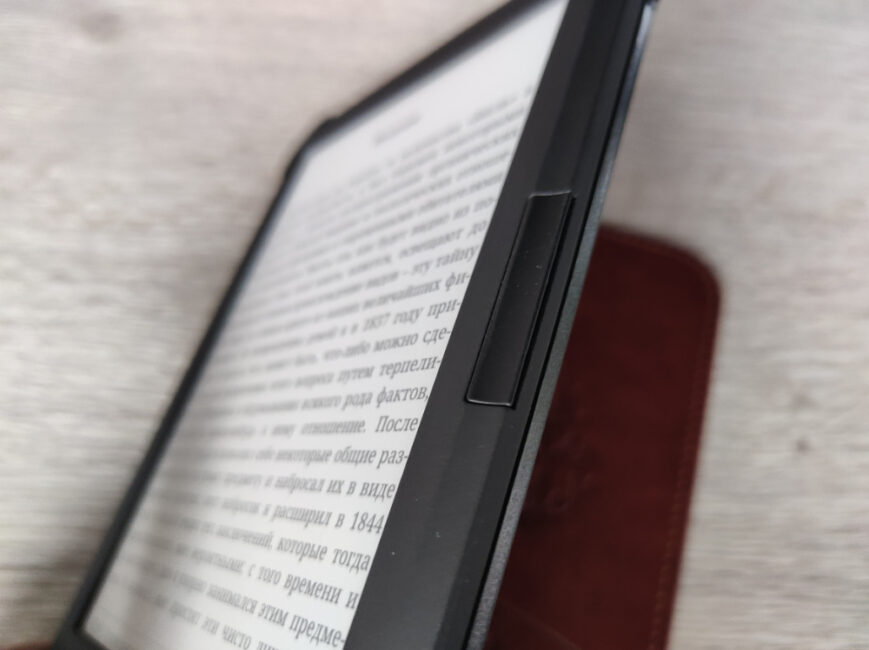 Onyx Boox Darwin 8 e-reader review: Practical and recognisable