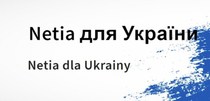 Netia dla Ukrainy: 300 Mb/s za 50 zł miesięcznie bez zobowiązań