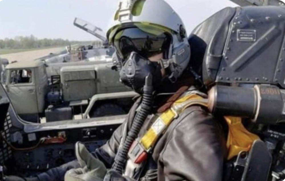 Ukraines luftforsvarsstyrker