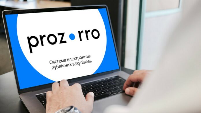 prozorro-ukraine-edopomoga-02