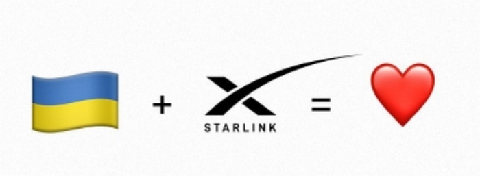 Як підключитися до Starlink в Україні