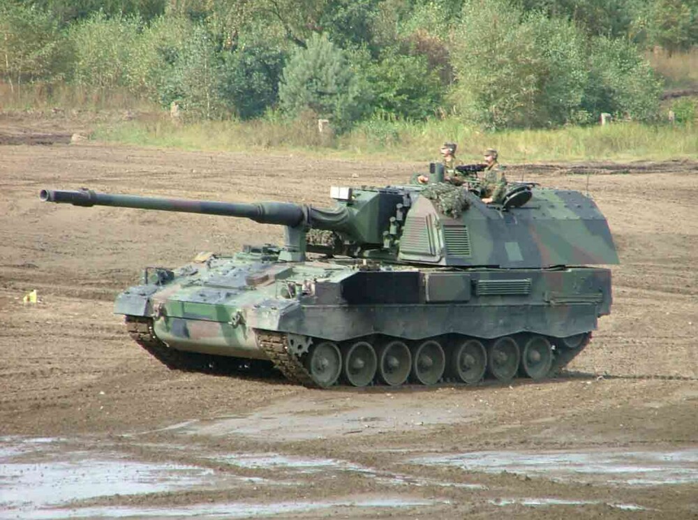 O'ziyurar qurol PzH 2000