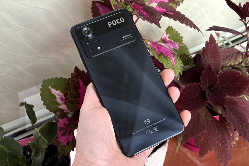 Poco X4 Pro