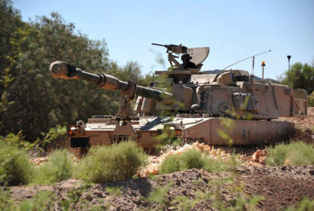 M109A7-Паладин