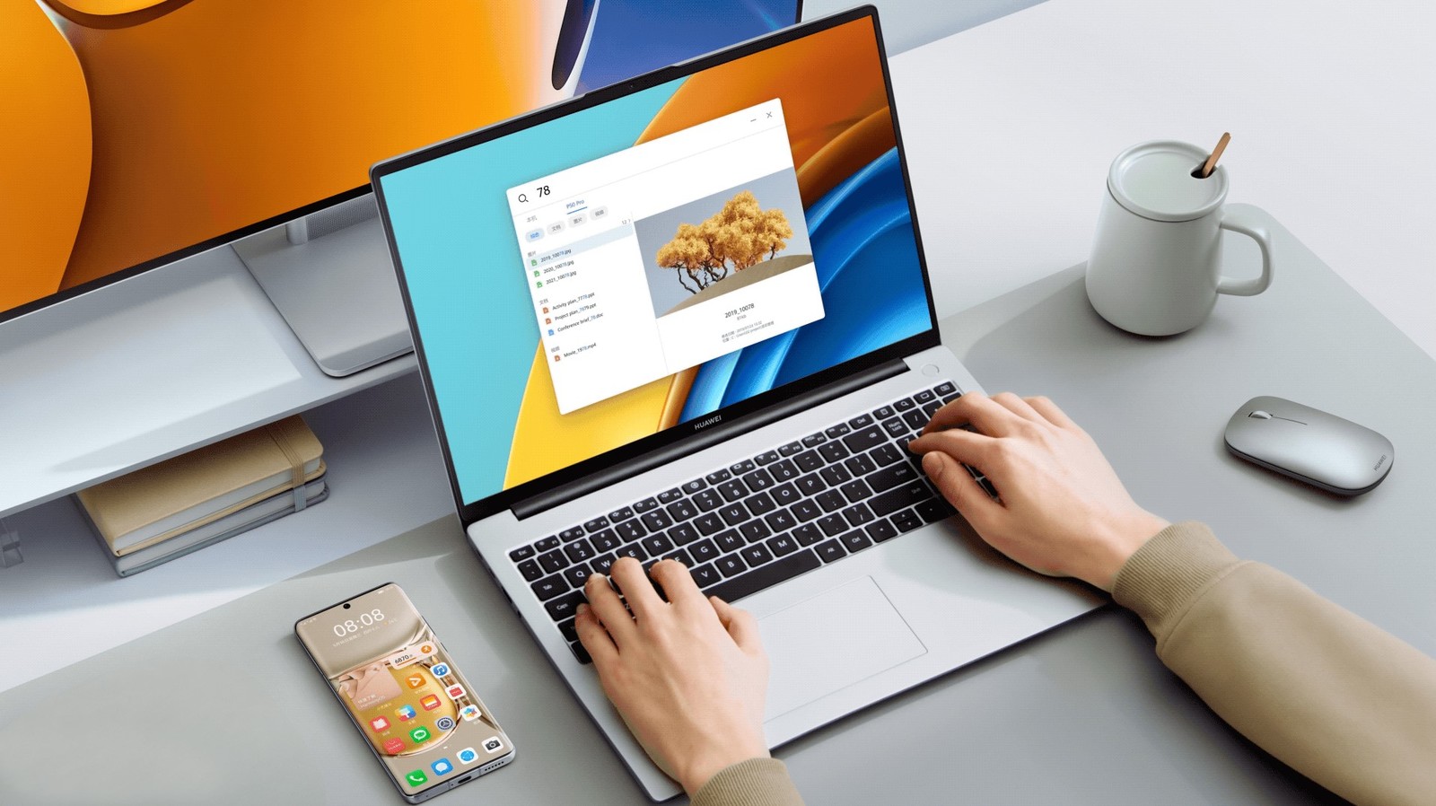 HUAWEI MateBook 16s MateBook D 16 oraz MateBook 16s