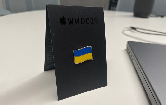 Запущено благодійний розіграш піна від Apple для допомоги Україні