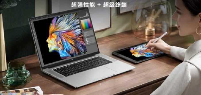 Huawei MateBook 16s