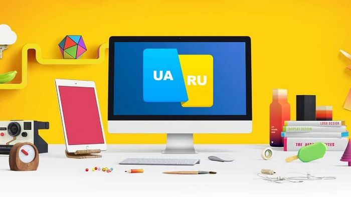 З 16 липня всі українські сайти мають перейти на українську мову
