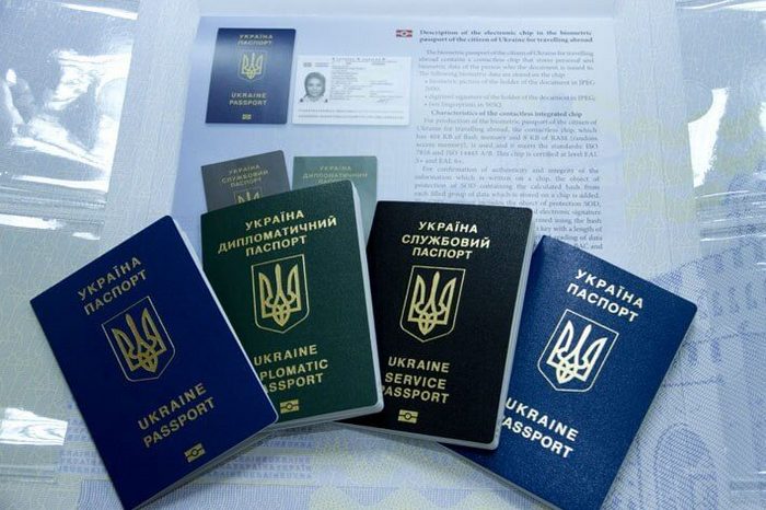 Мобільні пункти видачі українських паспортів запрацюють в Чехії, Словаччині та Болгарії