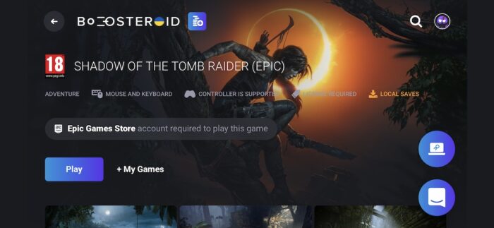 Boosteroid cloud gaming service: how to use it to the max - Root