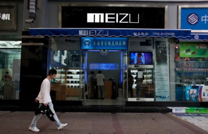 Geely-Meizu