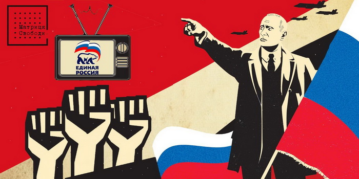Những gã khổng lồ công nghệ không thể xử lý tuyên truyền của Nga
