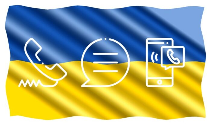 Україна може приєднатися до єдиної європейської системи роумінгу