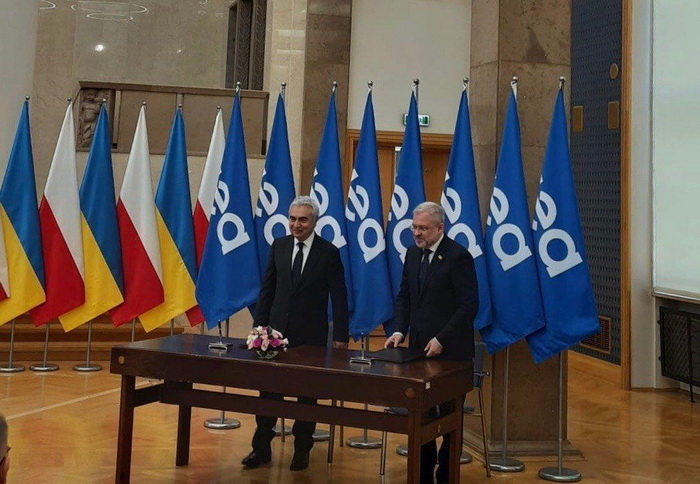 Ukraine trở thành thành viên liên kết của Cơ quan Năng lượng Quốc tế