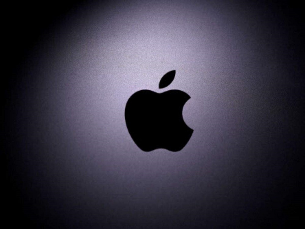 Apple სარეკლამო