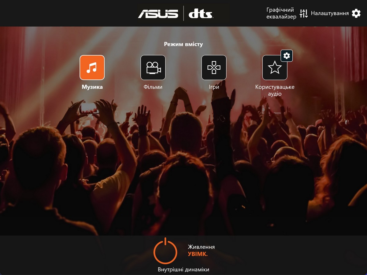 ASUS ZenBook 14 Flip OLED - DTS Audio