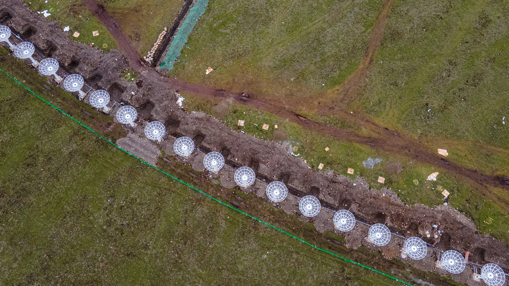 Daocheng Solar Radio Telescope