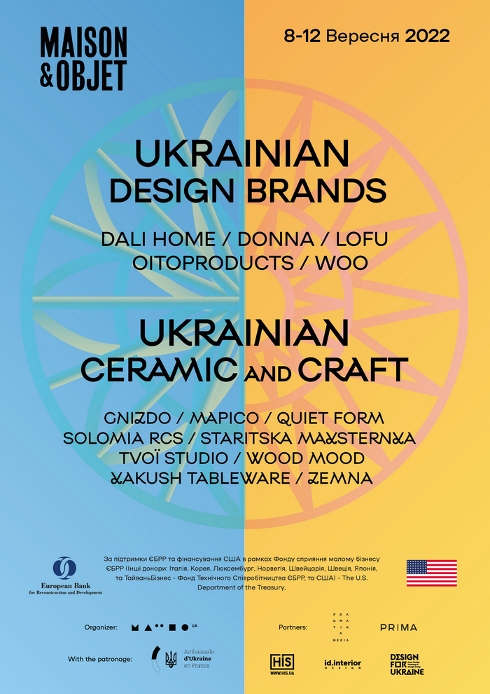 UDB Ukraine