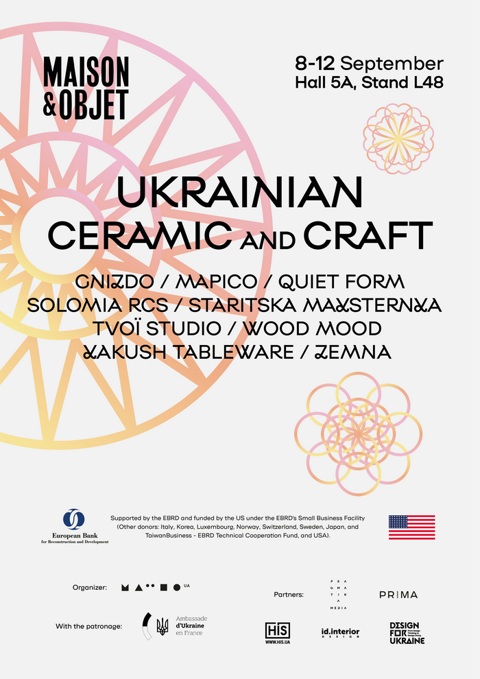 14 виробників із креативної галузі представлятимуть Україну на виставці Maison&Objet
