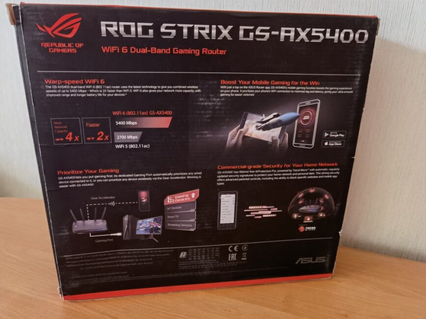 ASUS ROG Strix GS-5400-6 (1)
