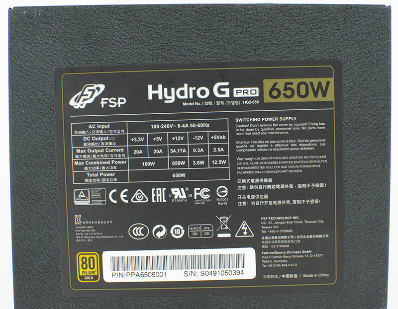 FSP HydroG Pro