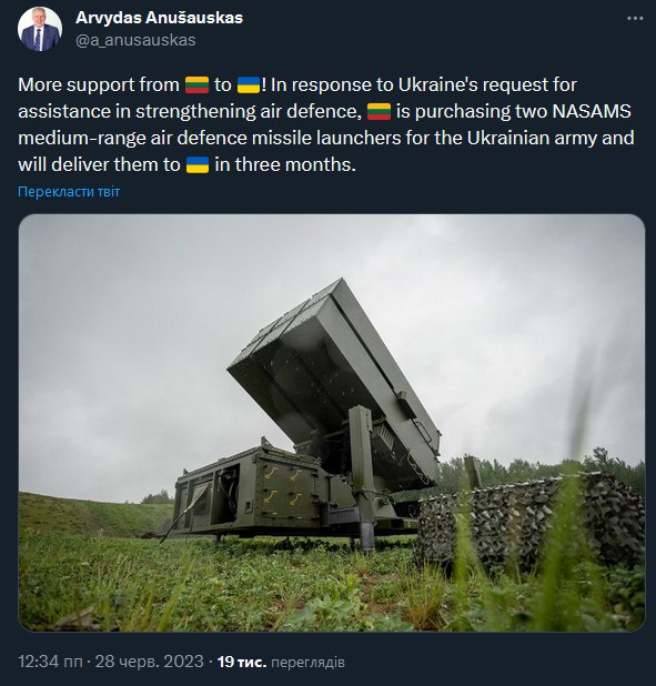 NASAMS per l'esercito ucraino
