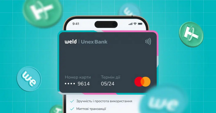 Unex Bank, Mastercard WeldMoney