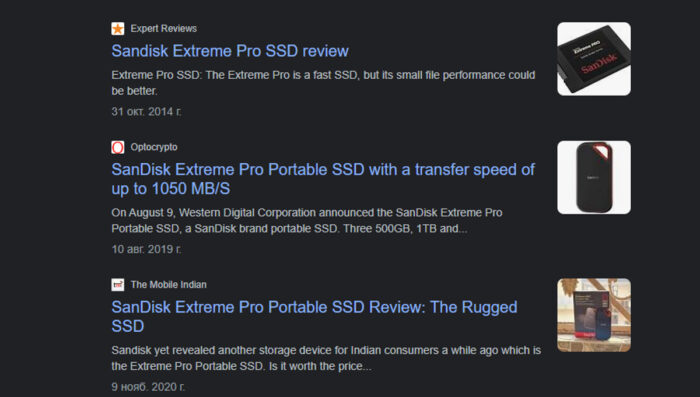 SanDisk Portátil Pro 500G