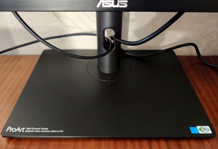 ASUS ProArt displejs PA329CV