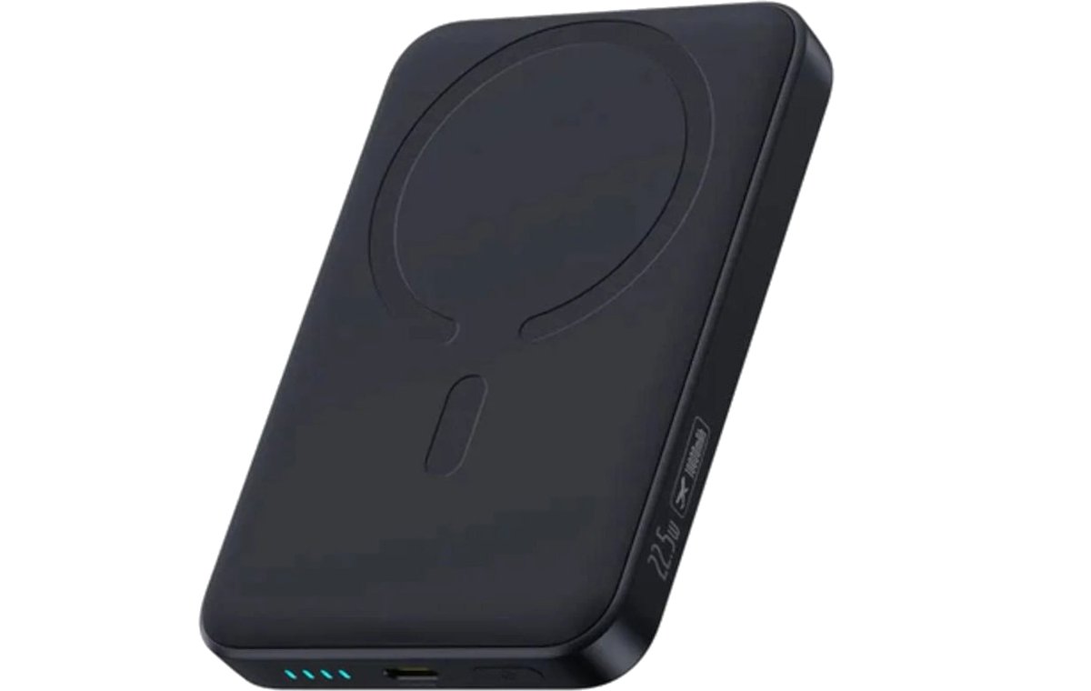 BASEUS EnerFill FM11 Magnetic 10000 22.5W