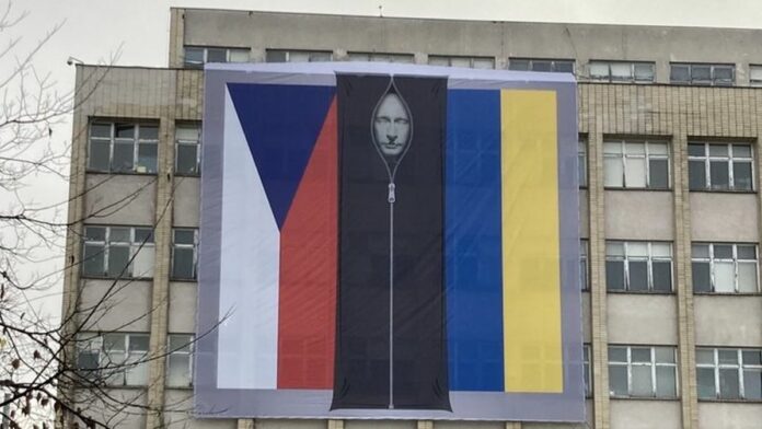 МВС Чехії