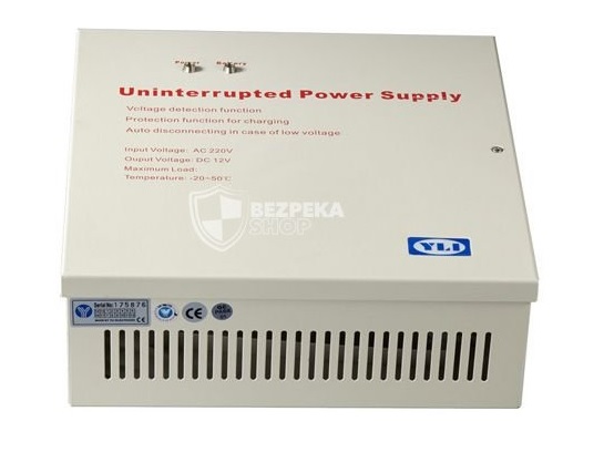 Uninterruptible power supply unit