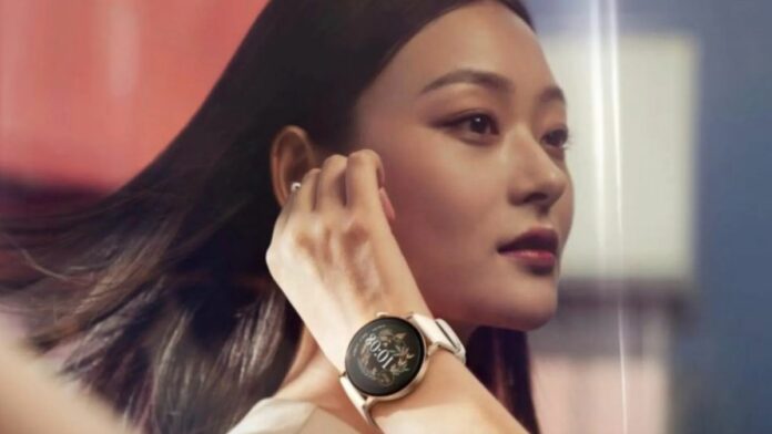 Huawei 손목 시계