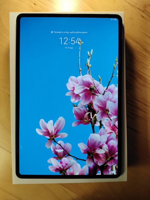 Huawei Mate Pad Pro 12.6