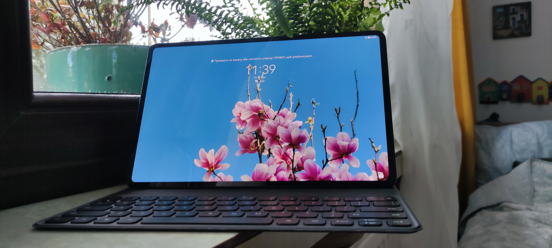 Huawei Mate Pad Pro 12.6