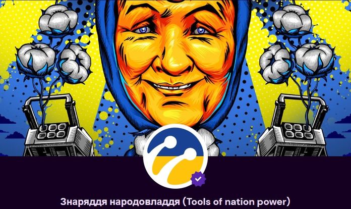 lifecell запускає власний NFT-маркетплейс для підтримки України
