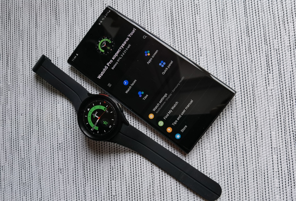 Samsung Watch5 Pro