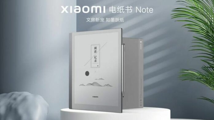 Xiaomi Electronic Paper Book Note