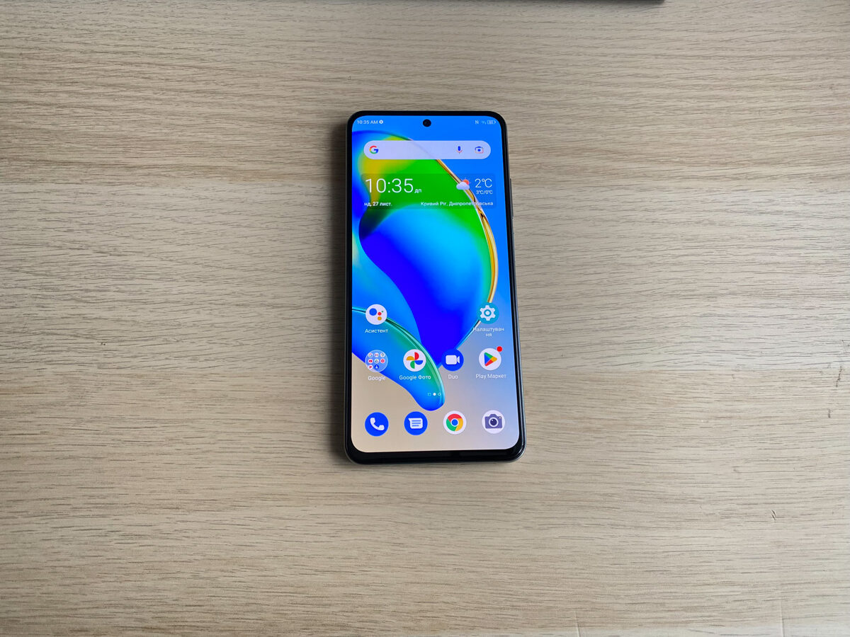 ZTE Blade V40 Pro