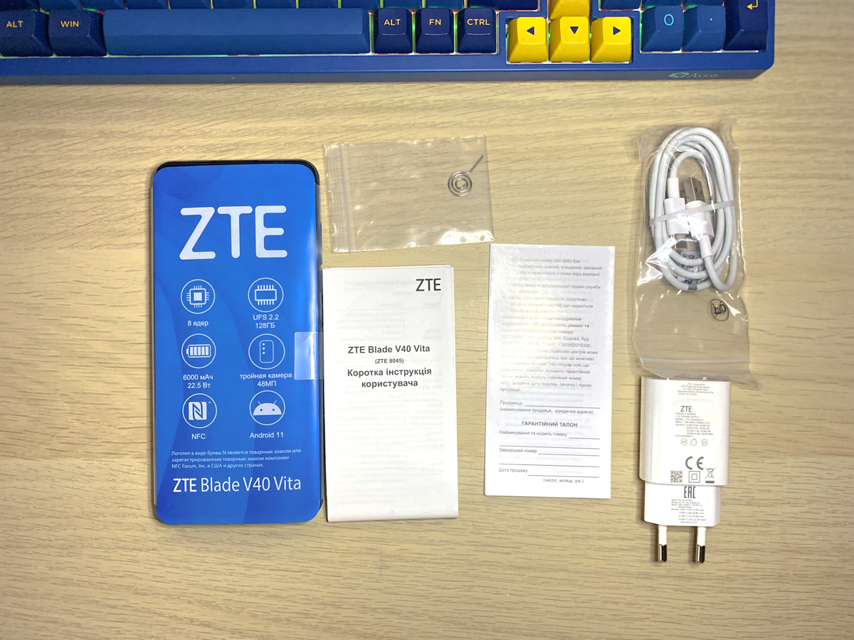 ZTE Blade V40 Vita