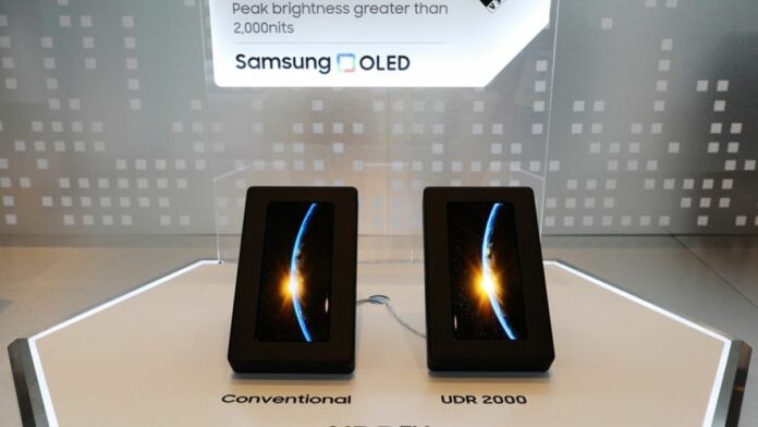 Samsung 2000 nits OLED display