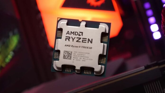 AMD 锐龙 9 7950X3D